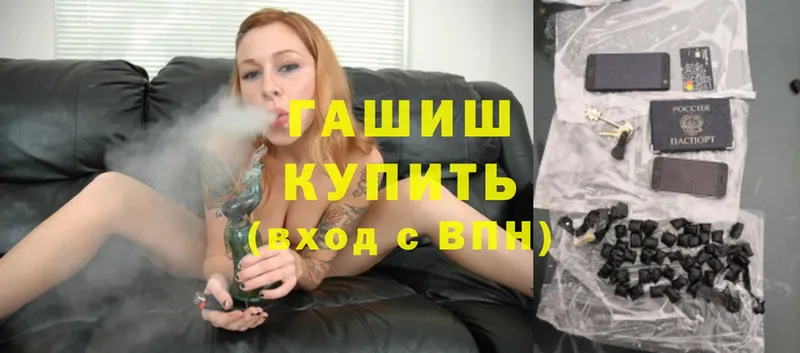 kraken зеркало  Северодвинск  ГАШИШ AMNESIA HAZE  как найти закладки 